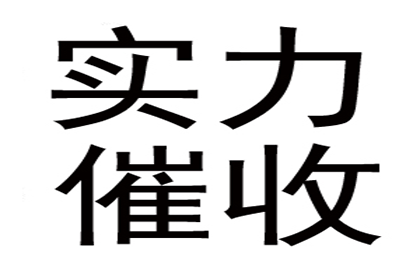 合法私人借贷利息标准两千元内